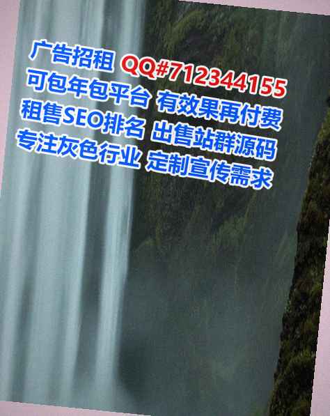 苏仙捐卵消防工程事务所
